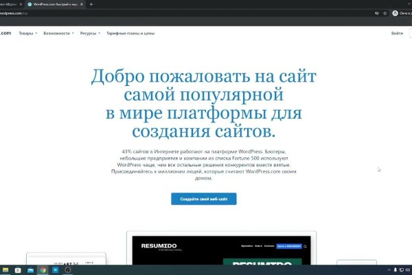 Кракен шоп krakenweb site