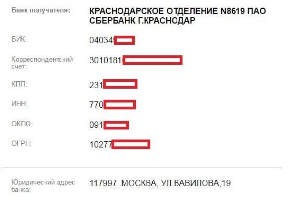 Через какой браузер зайти на кракен