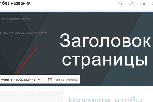 Что такое кракен 2024 маркетплейс