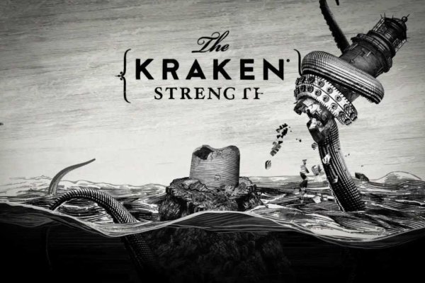 Сайт кракен kraken krakens15 at